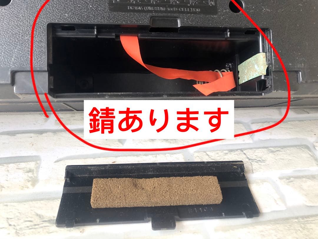SHARP ラジカセ GF-505ST (A48)