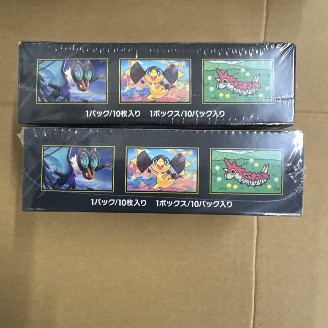 ポケモンカード　MEGAドリームex 2box シュリンク付き