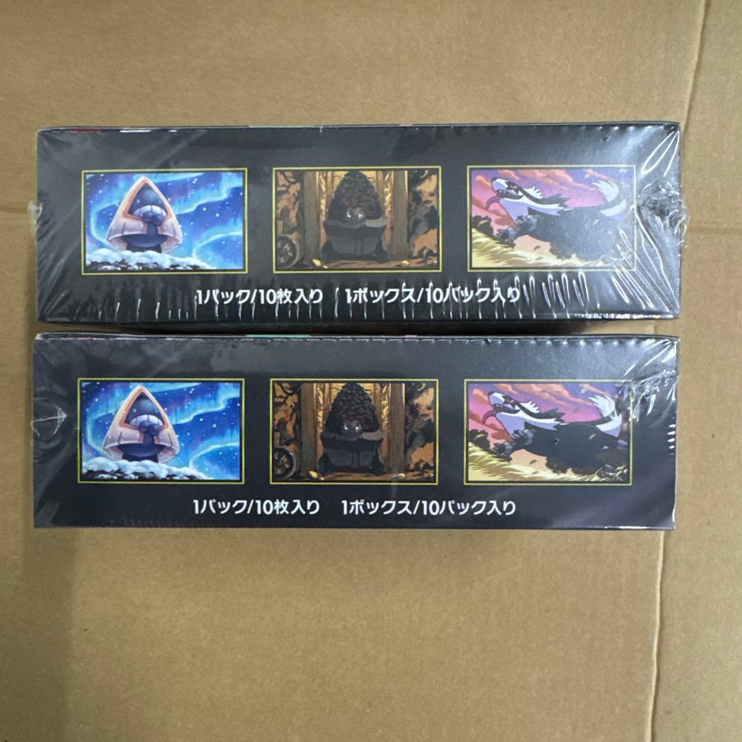 ポケモンカード　MEGAドリームex 2box シュリンク付き