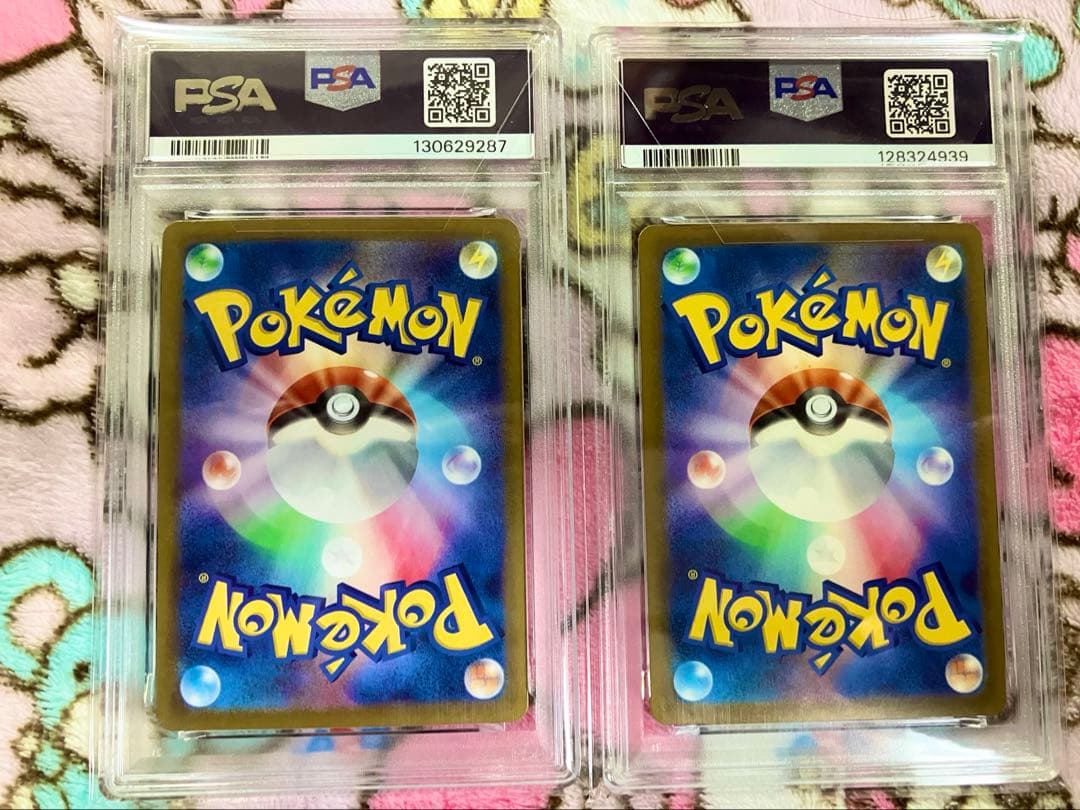 ポケモンカード　ミミッキュAR PSA10 2枚セット