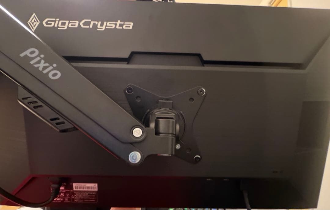 ギガクリスタ 320hz 24.5インチ