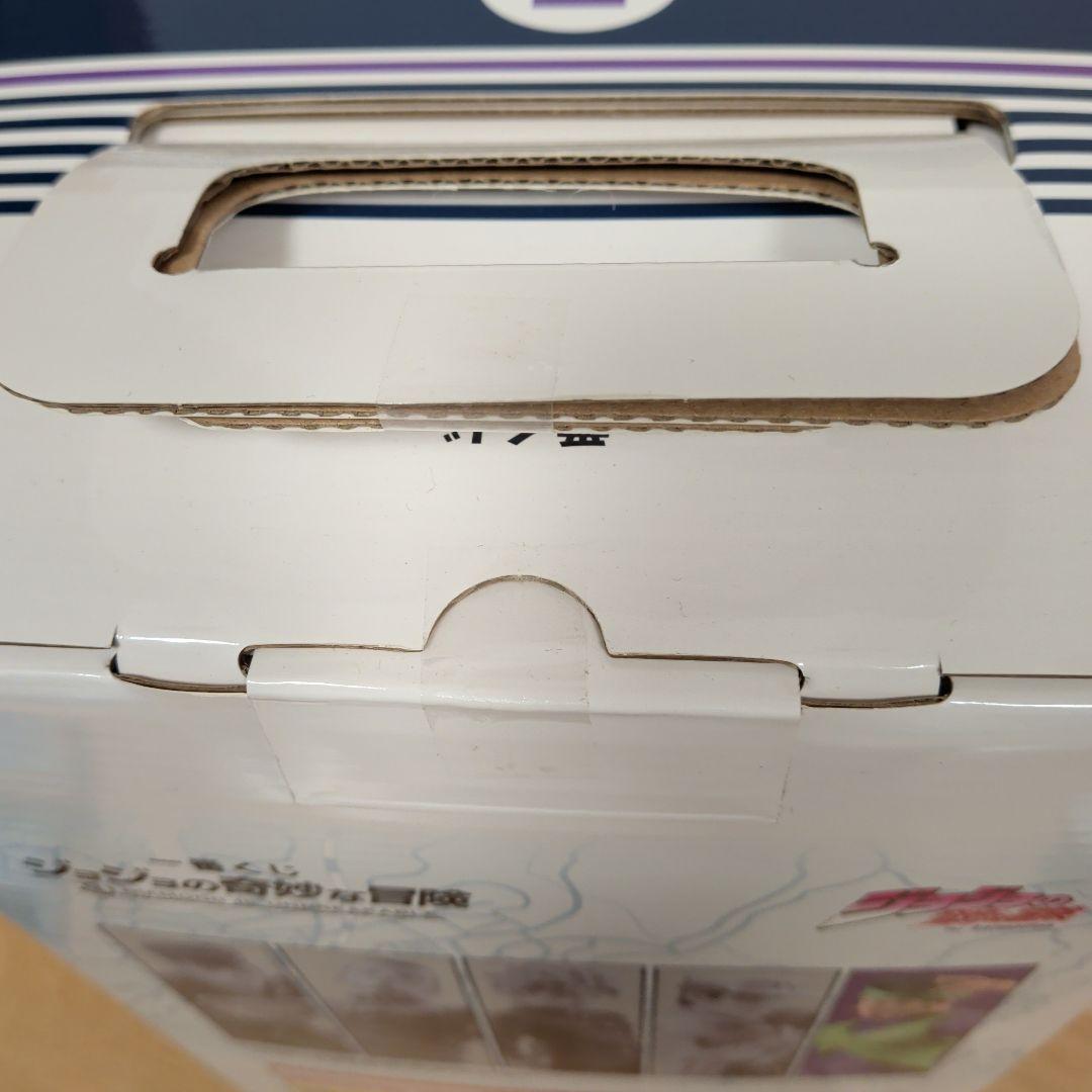 ジョジョ　一番くじ　フィギュア　岸辺露伴