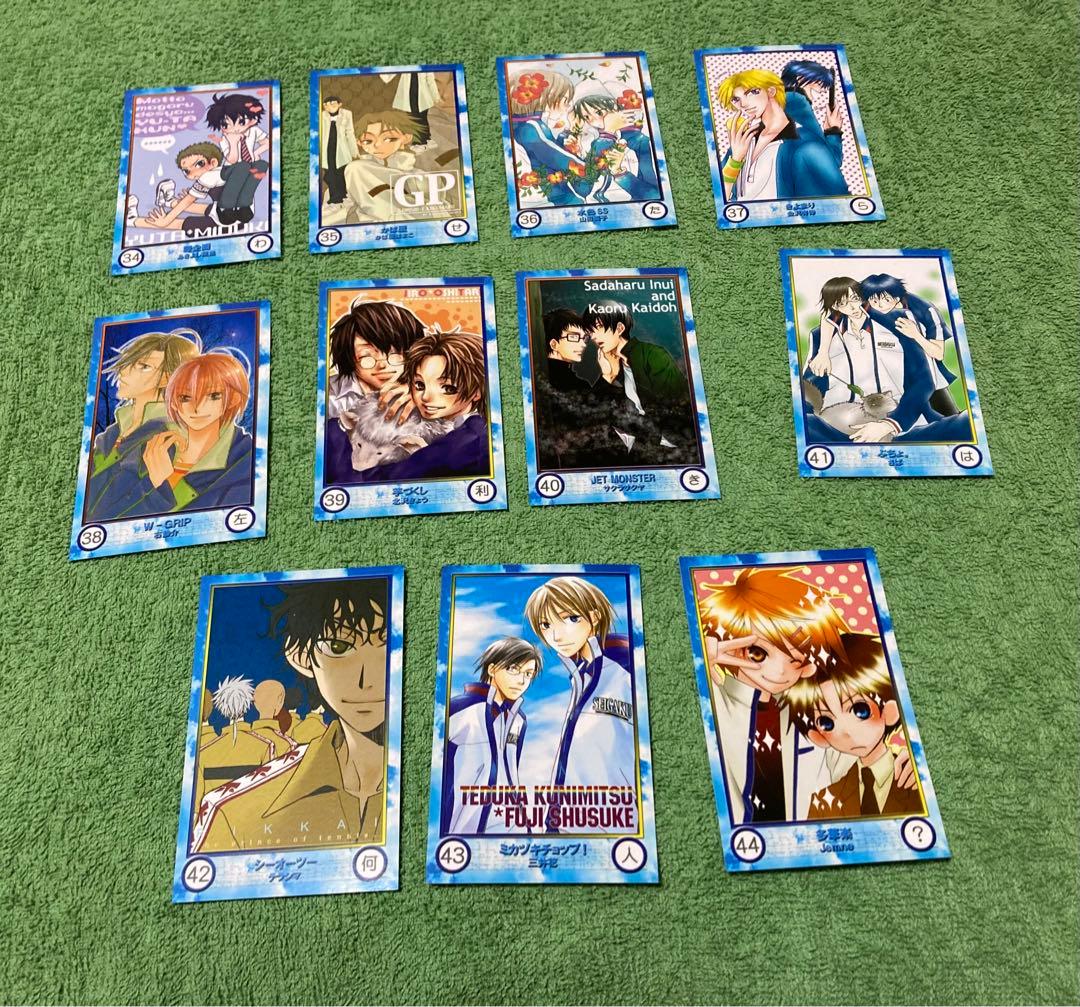 希少　24年程前に購入　 テニスの王子様カードセット88枚セット