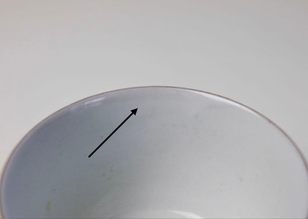 九谷焼 栄喜堂 赤絵 金彩 色絵 茶道具 九谷 和食器 茶碗４個　器　6-5