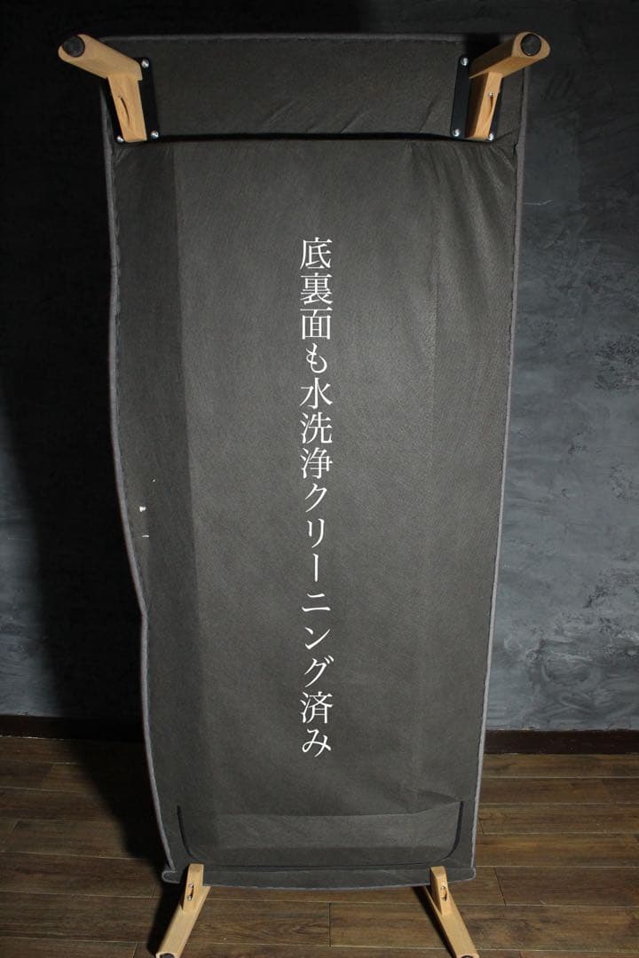 全国送無料、首都圏2.4万割引〜UW52 36万 総フェザー 3人掛け ソファ