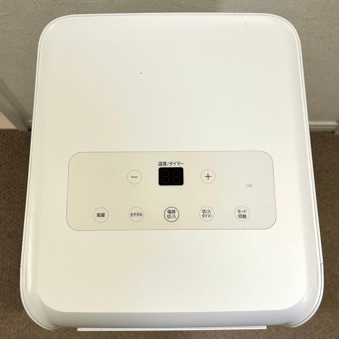 【美品】アイリスオーヤマ ポータブルクーラー冷房2.2kw IPA-2221G