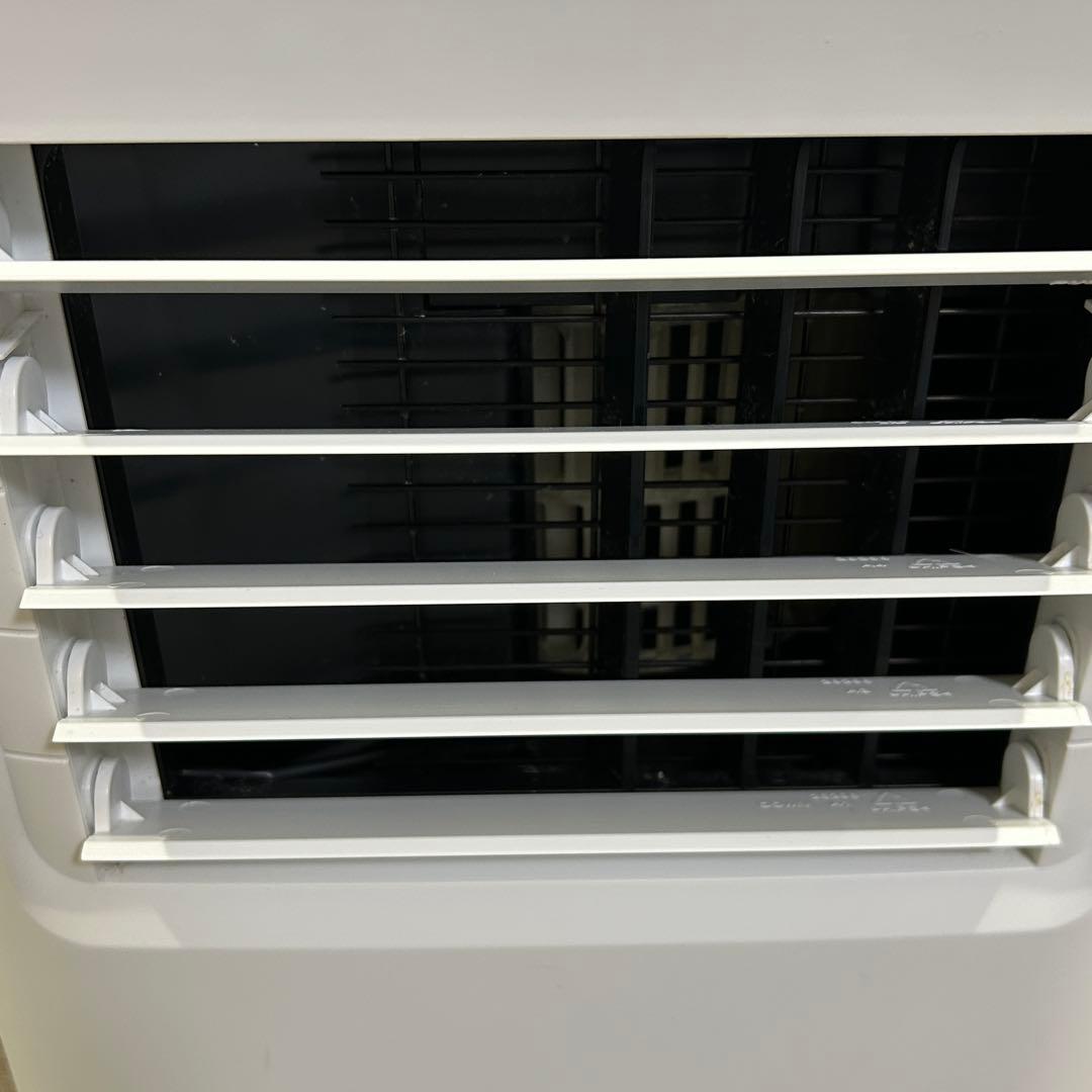 【美品】アイリスオーヤマ ポータブルクーラー冷房2.2kw IPA-2221G