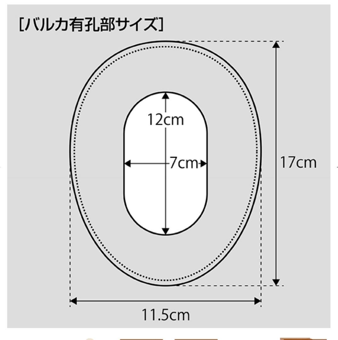 【美品】電動リクライニングマッサージベッド