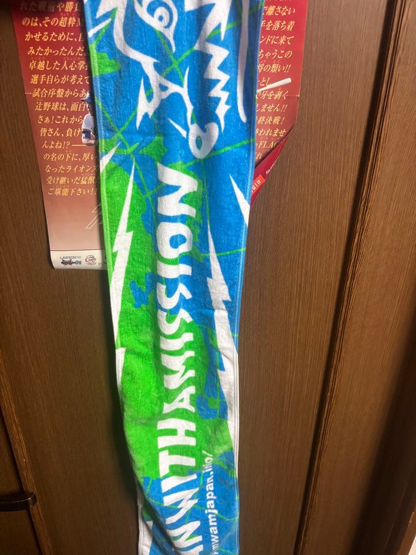 ひ*ろ様 【希少】マンウィズおてのり・おてだま・ガウ手袋入り！定価以下SALE！