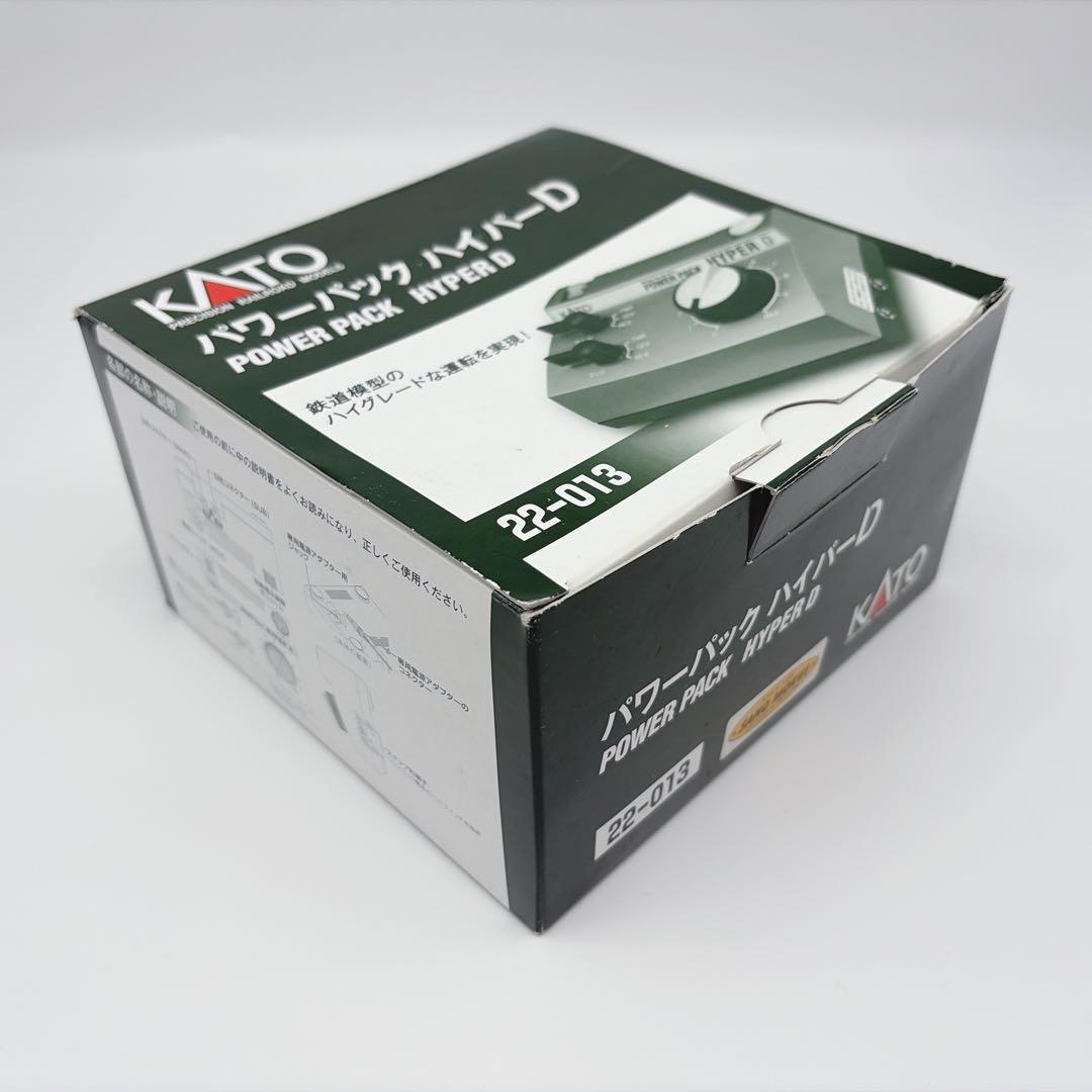 KATO Nゲージ パワーパック・ハイパー D 22-013