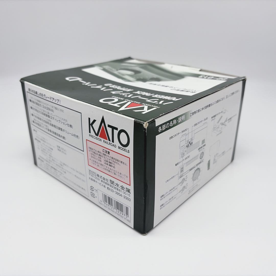 KATO Nゲージ パワーパック・ハイパー D 22-013