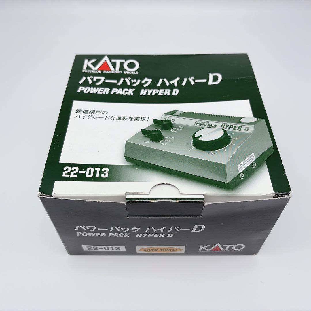 KATO Nゲージ パワーパック・ハイパー D 22-013