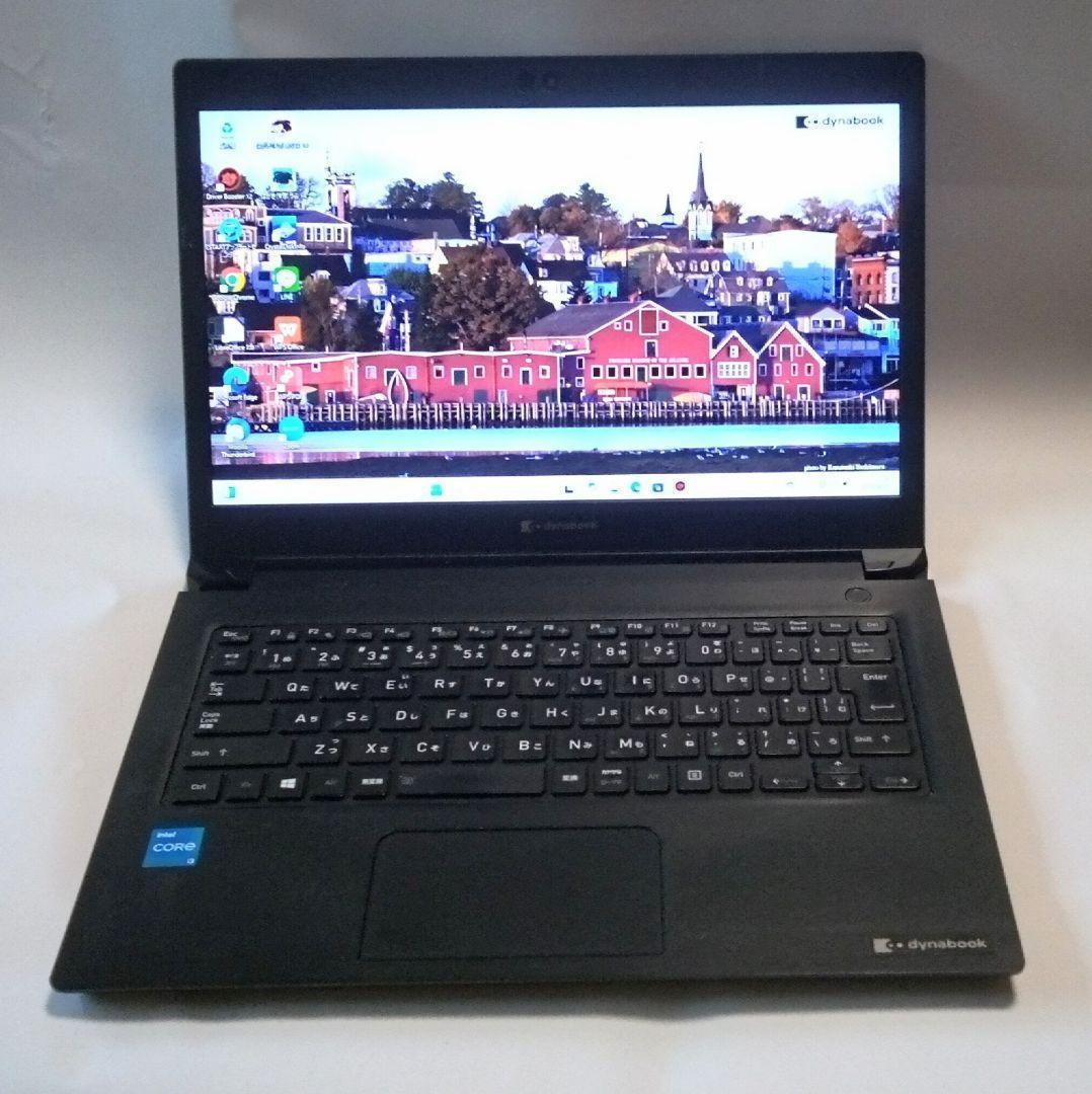 Dynabook S73／HS／i3/第11世代正規対応機種／SSD