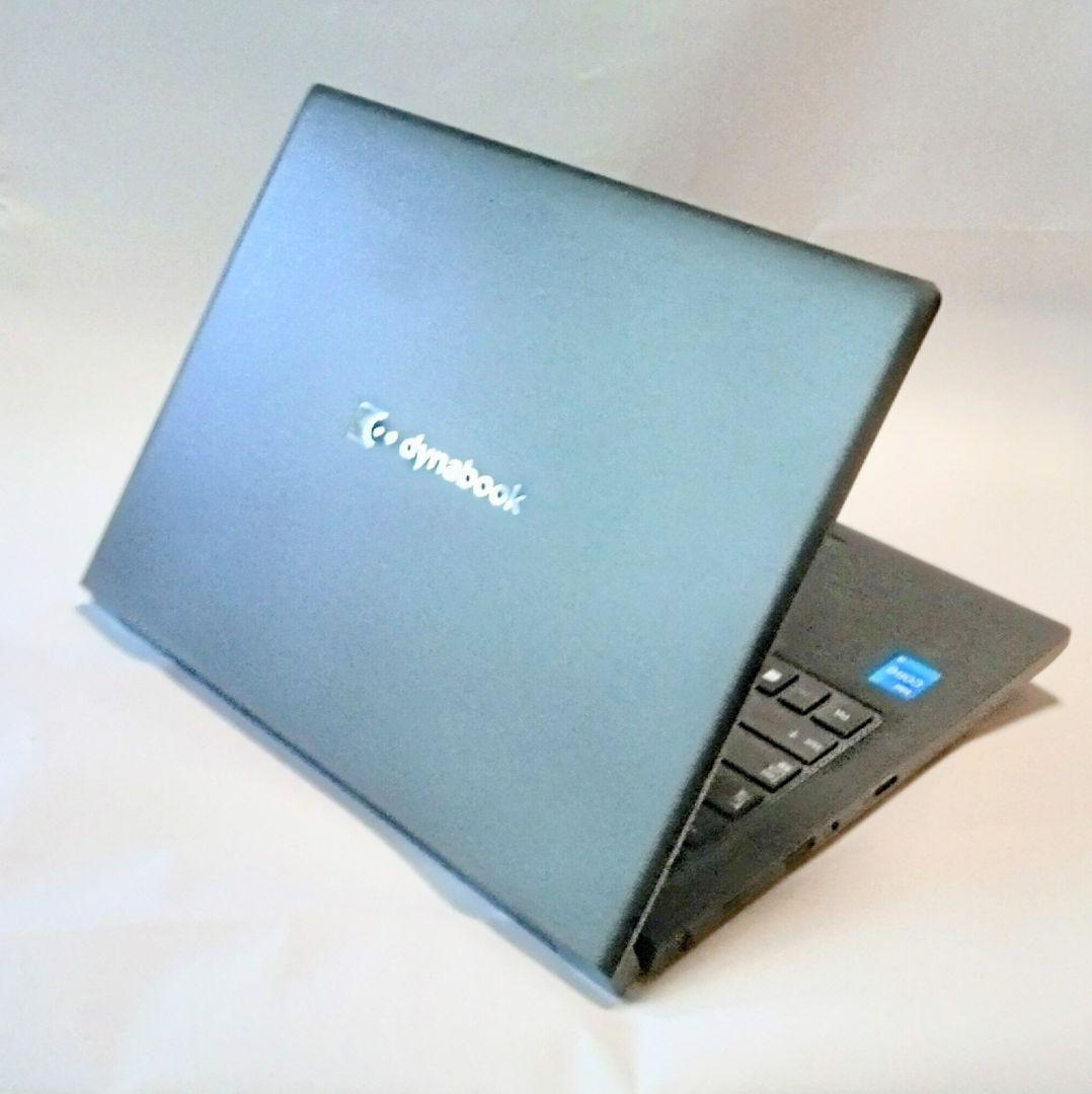 Dynabook S73／HS／i3/第11世代正規対応機種／SSD