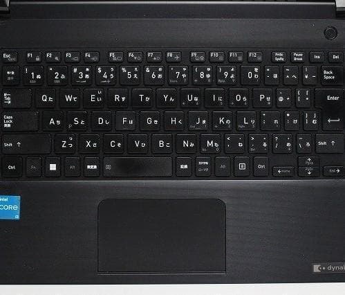 Dynabook S73／HS／i3/第11世代正規対応機種／SSD