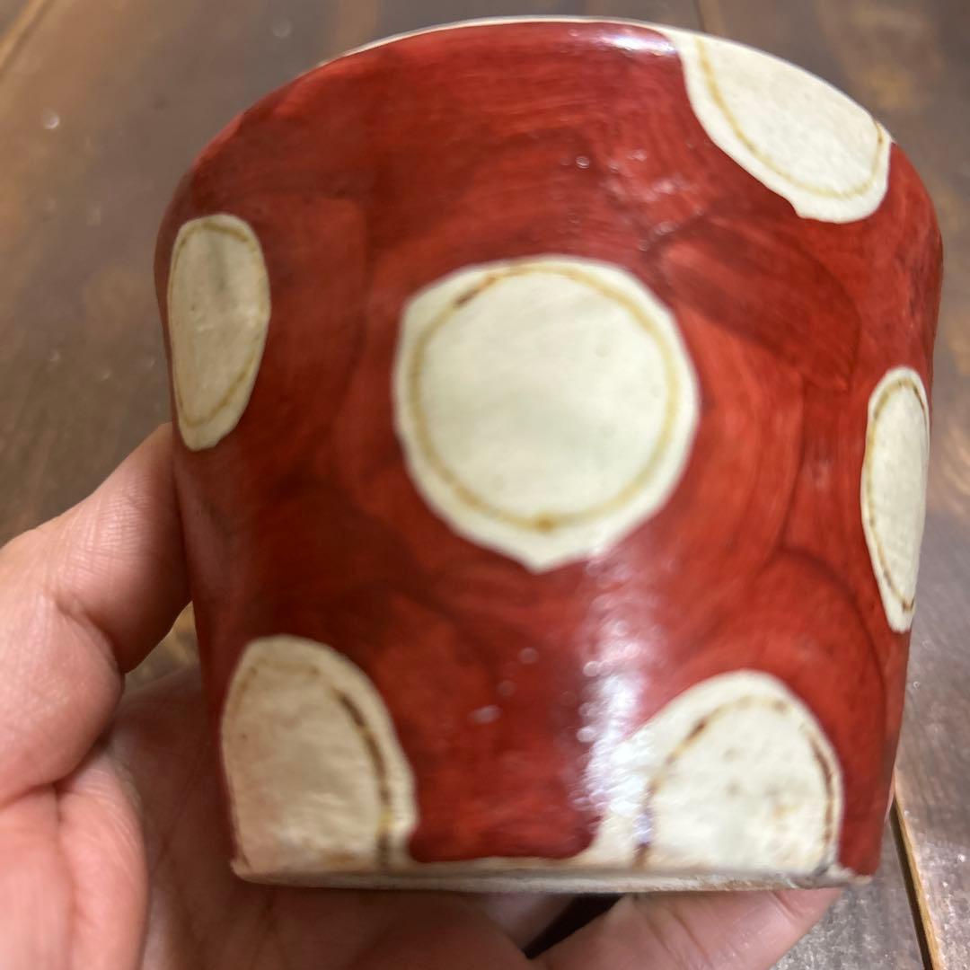 作家　陶芸作家　赤絵　ドット柄　そば猪口　フリーカップ