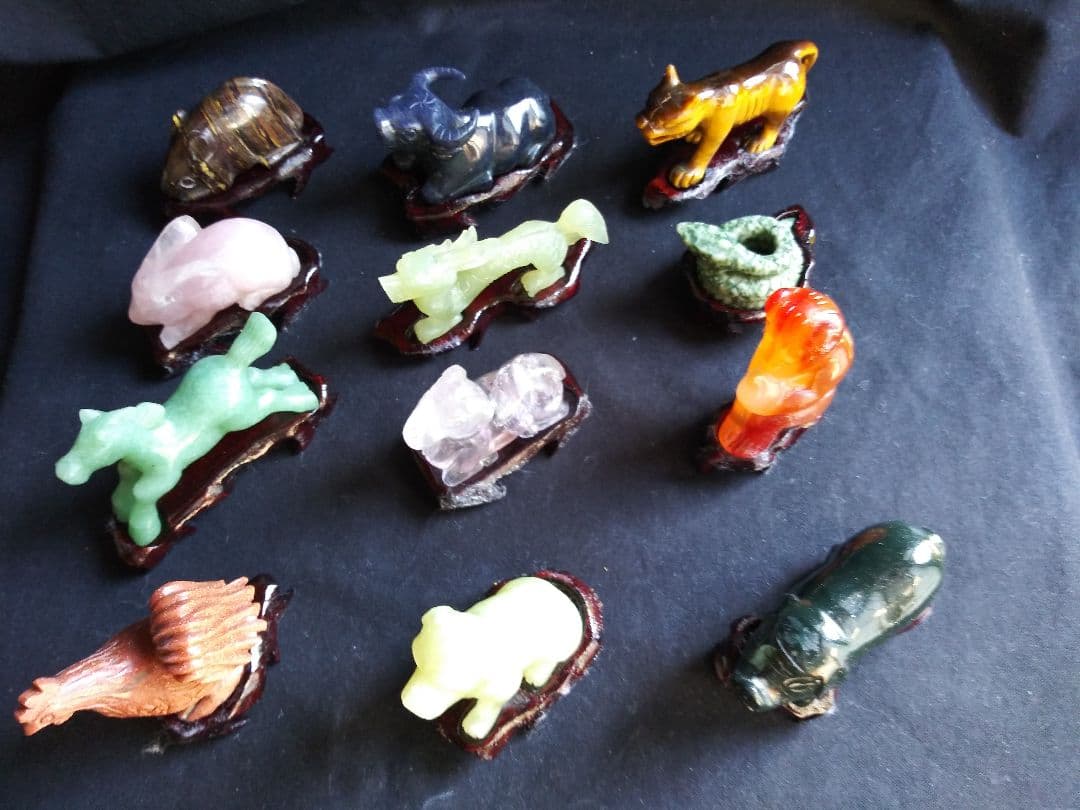 玉製十二支　中国工芸品　置物　NO.839