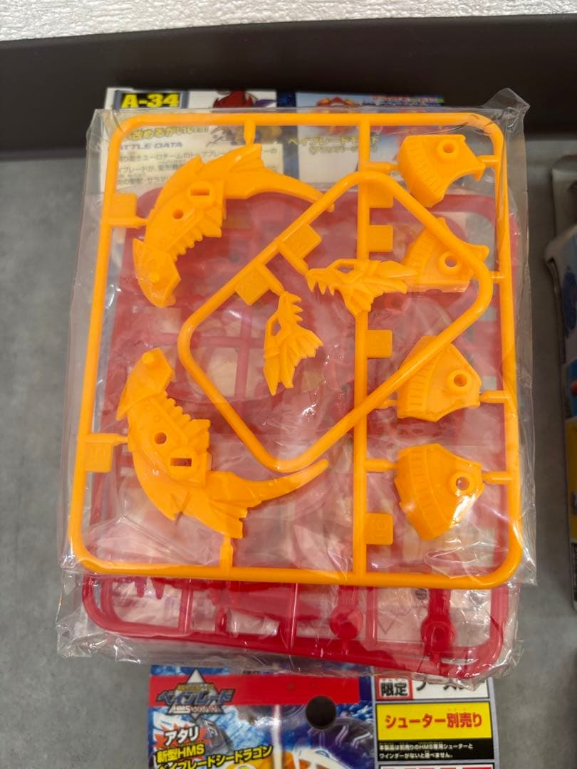 ヨ*ル様 【未組み立て】HMSランダムブースター ACT2 ベイブレード 3種セ