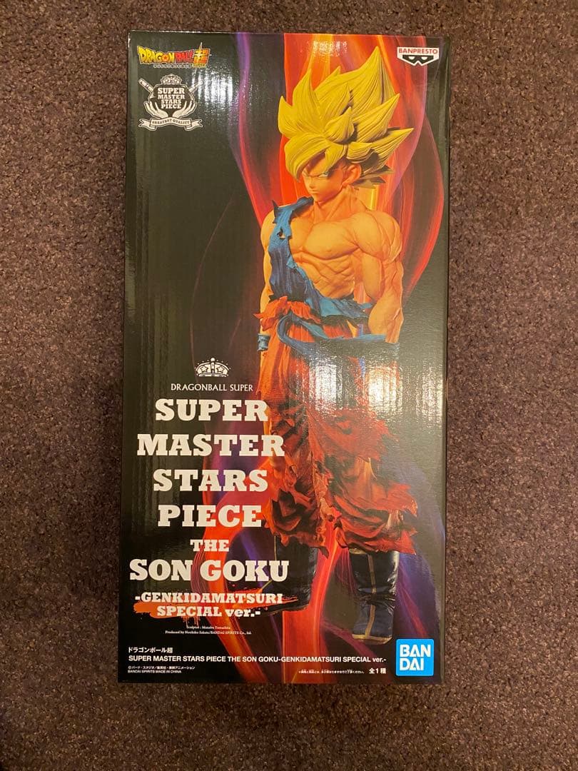 ドラゴンボール40周年ゲンキダマツリ 孫悟空SMSPフィギュア