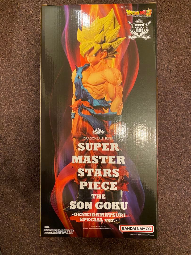 ドラゴンボール40周年ゲンキダマツリ 孫悟空SMSPフィギュア