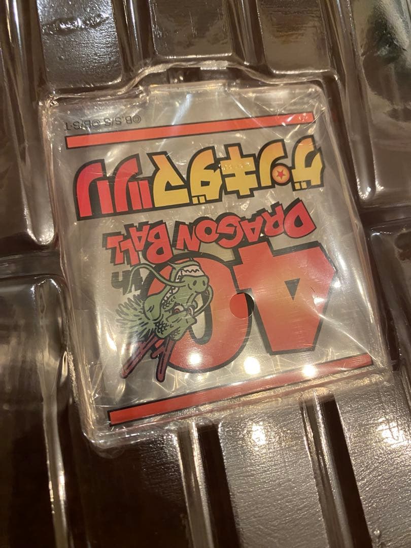 ドラゴンボール40周年ゲンキダマツリ 孫悟空SMSPフィギュア