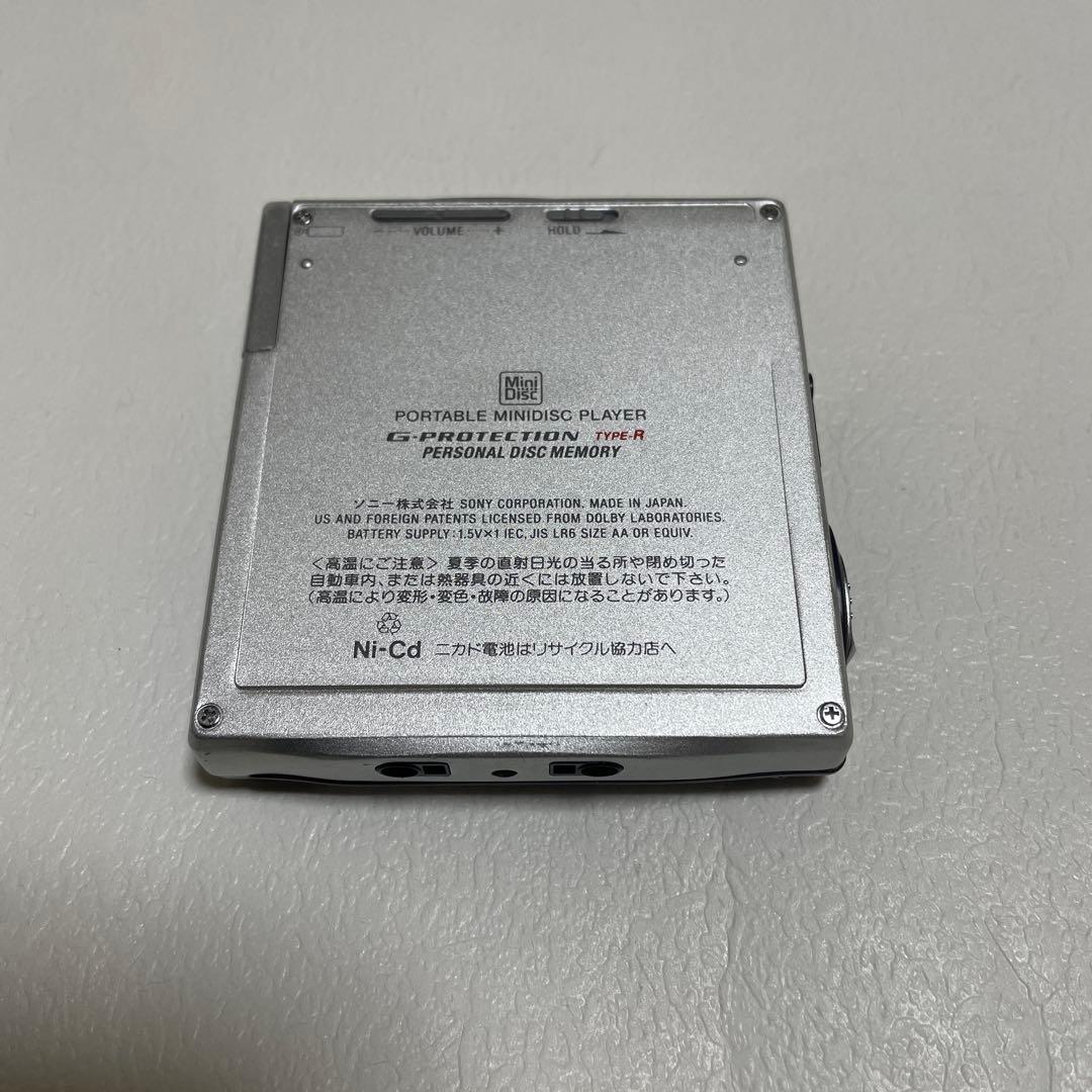 SONY ソニー MDウォークマン MZ-E707 MDプレイヤー