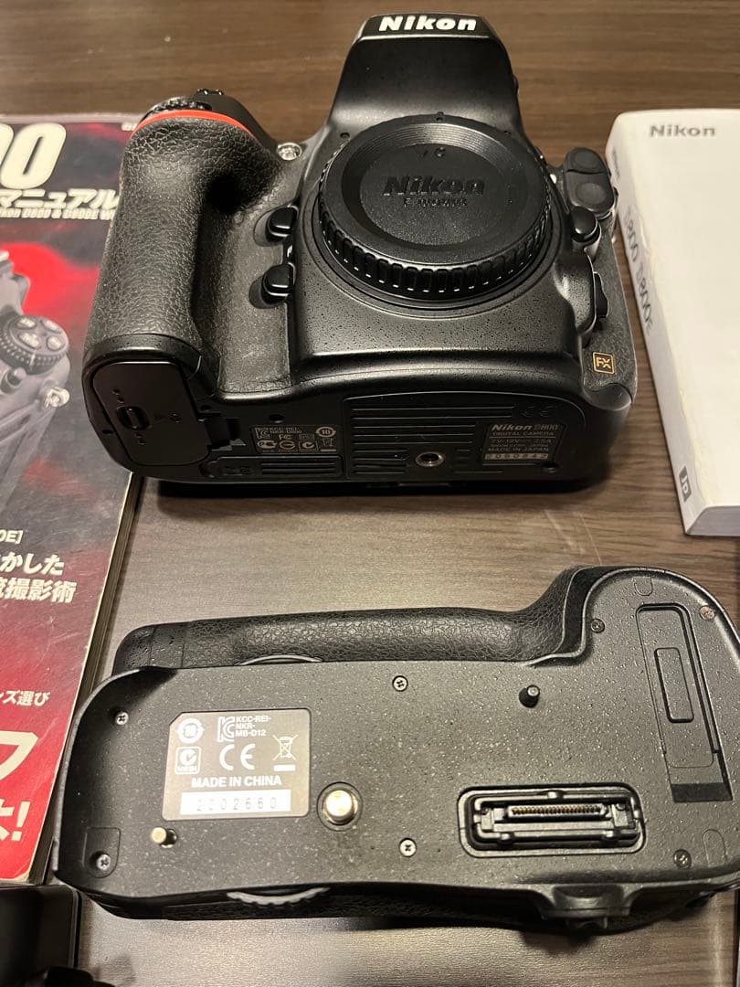 Nikon D800 バッテリーグリップ他