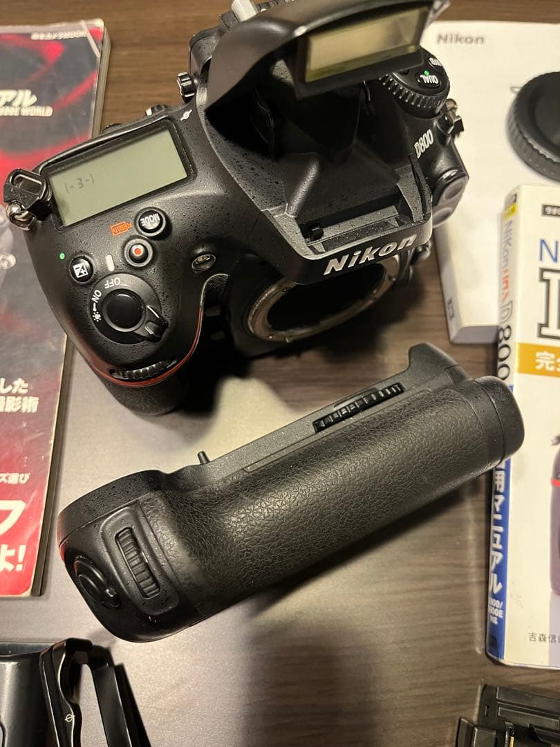 Nikon D800 バッテリーグリップ他