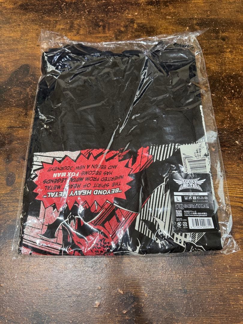 BABYL 【FOX MAN 】速乾 TEE L size
