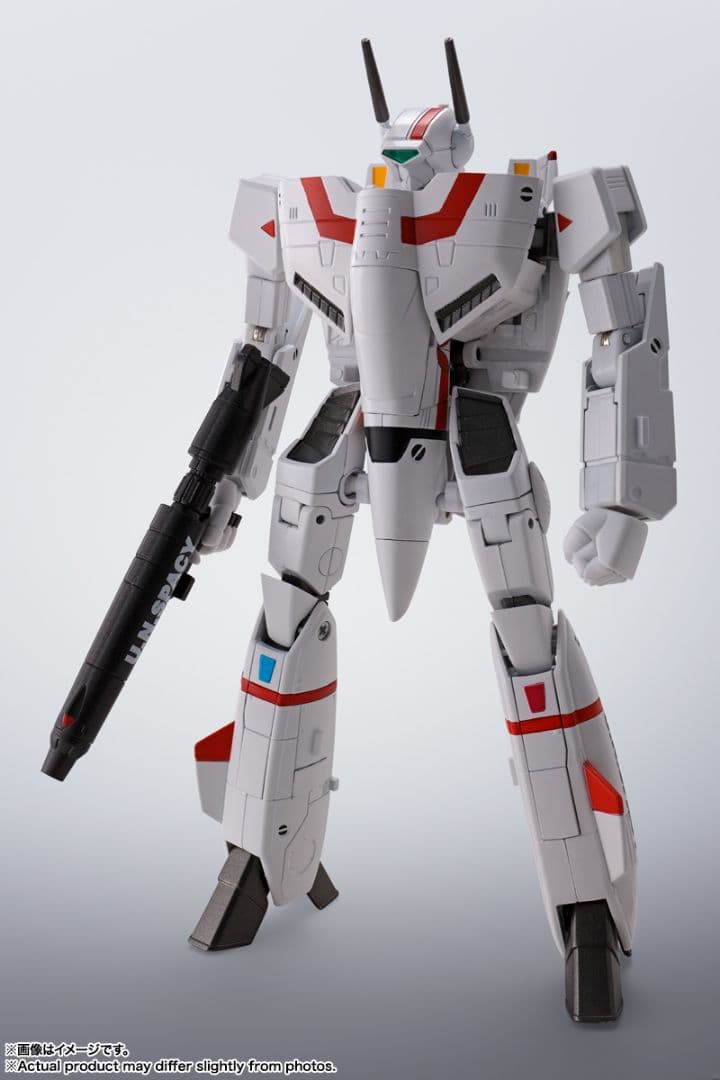 BANDAIバンダイ　ハイメタルR VF1-J　アーマードバルキリー 一条輝機