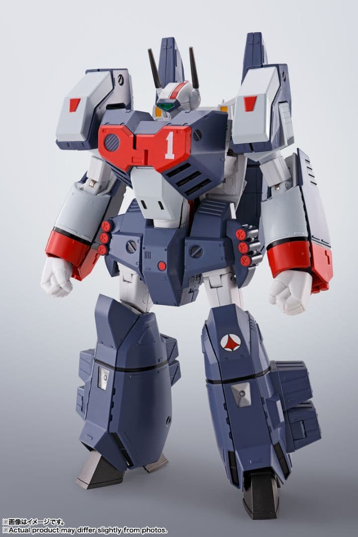 BANDAIバンダイ　ハイメタルR VF1-J　アーマードバルキリー 一条輝機