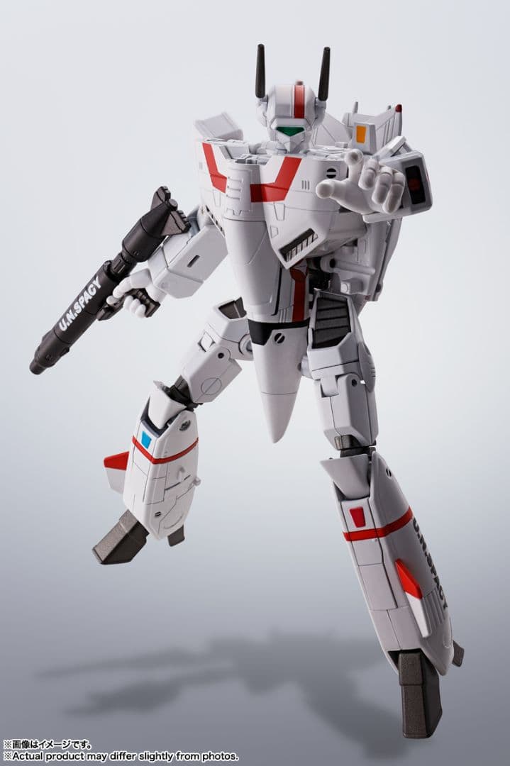 BANDAIバンダイ　ハイメタルR VF1-J　アーマードバルキリー 一条輝機