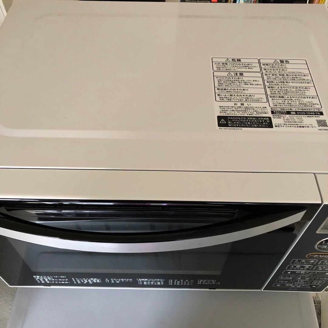 TOSHIBA 東芝 オーブンレンジ ER-V18 2022年製