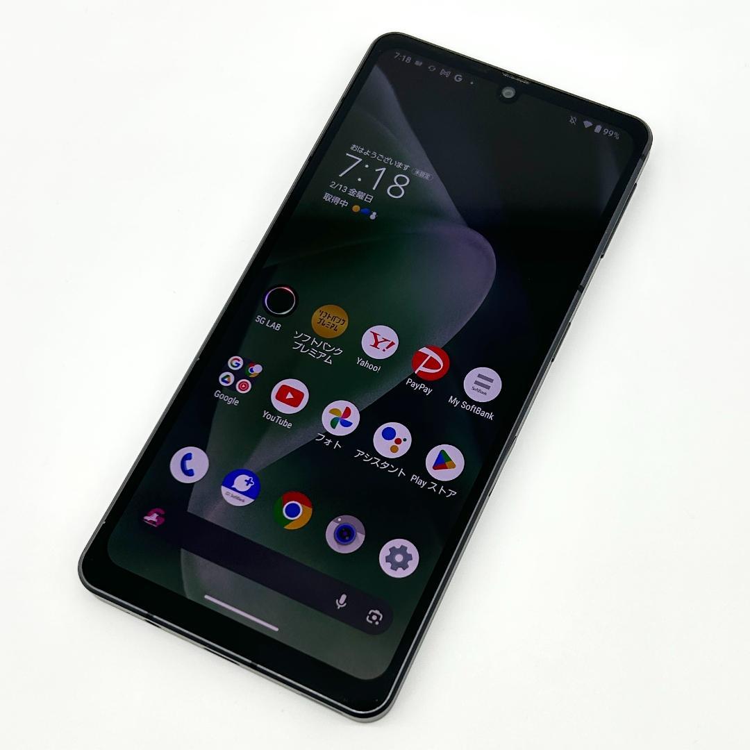 即配【良品】SBM◯ AQUOS sense7 plus 128GB ブラック