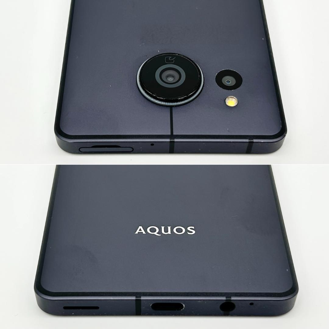 即配【良品】SBM◯ AQUOS sense7 plus 128GB ブラック