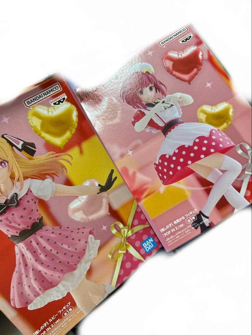 推しの子 フィギュア15個セット