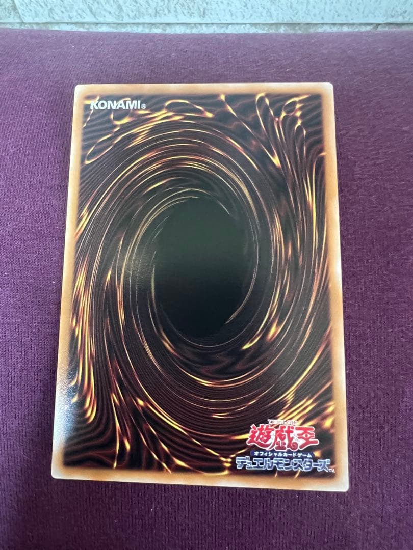 遊戯王 リミットオーバーコレクション オーバーフレーム 3枚セット