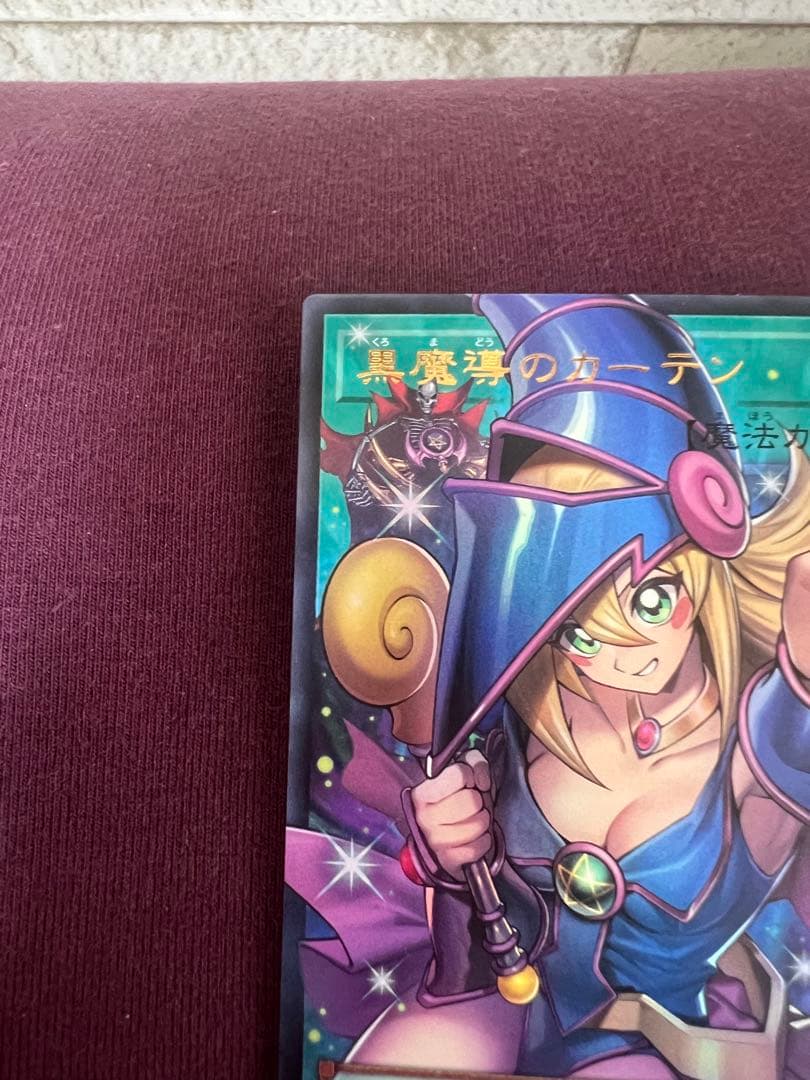 遊戯王 リミットオーバーコレクション オーバーフレーム 3枚セット