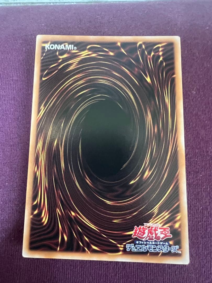 遊戯王 リミットオーバーコレクション オーバーフレーム 3枚セット