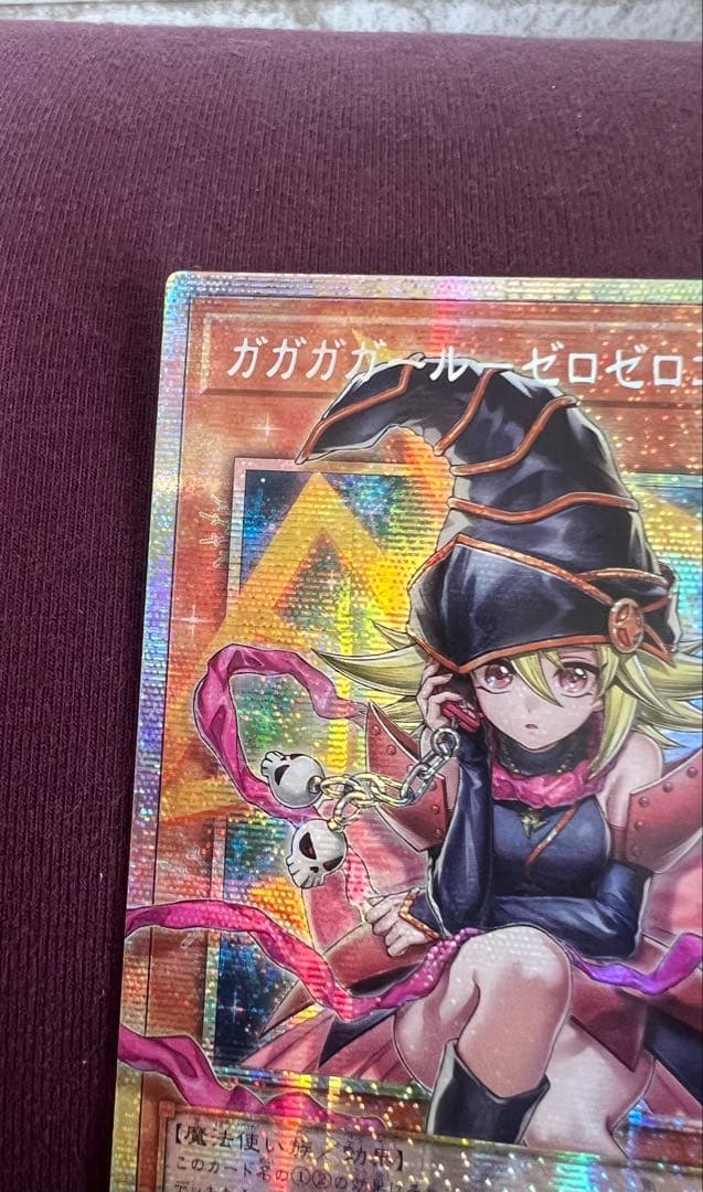 遊戯王 リミットオーバーコレクション オーバーフレーム 3枚セット