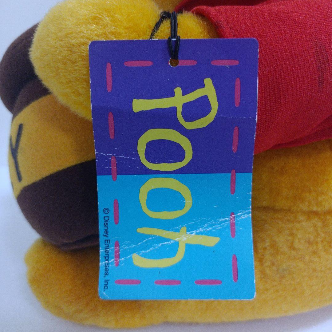 平成レトロ　ディズニー　くまのプーさん　 サンアンドスター　ぬいぐるみ　エラー