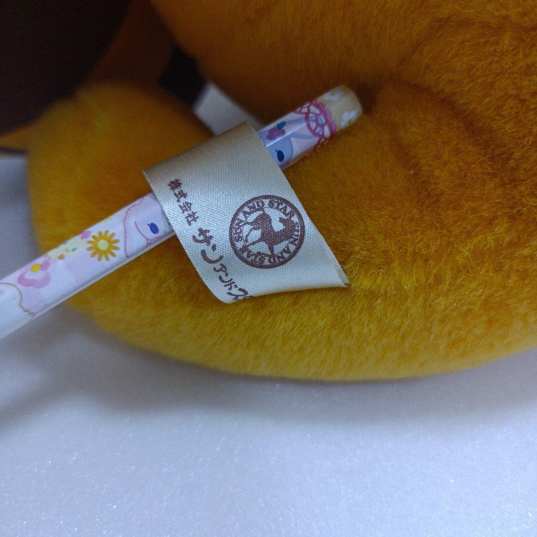 平成レトロ　ディズニー　くまのプーさん　 サンアンドスター　ぬいぐるみ　エラー