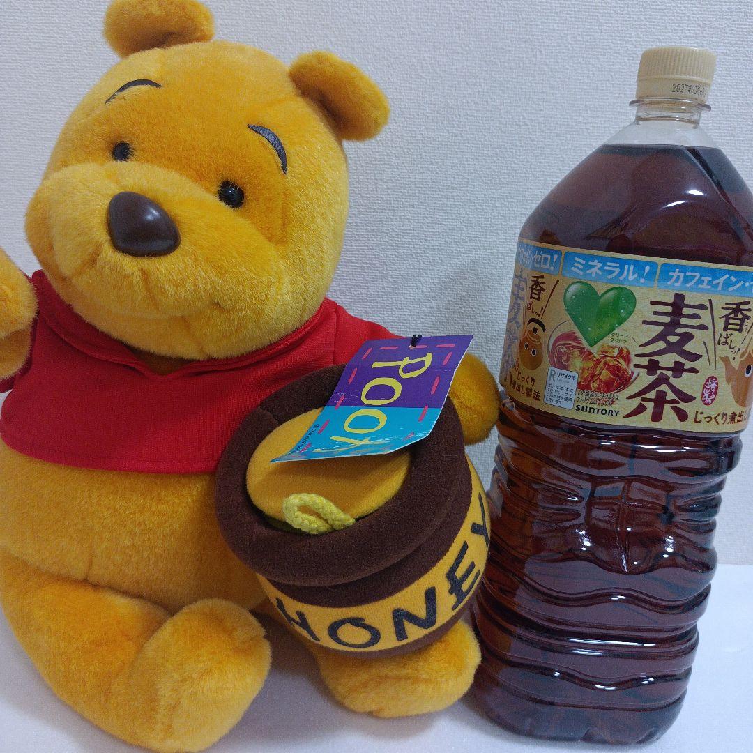 平成レトロ　ディズニー　くまのプーさん　 サンアンドスター　ぬいぐるみ　エラー
