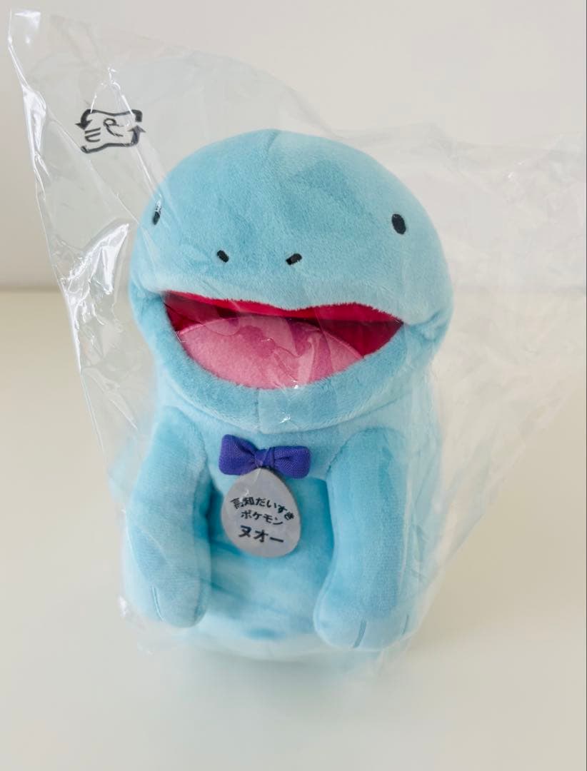 高知だいすきヌオー★ぬいぐるみ★ヌオーミレー★２点セット★新品タグ付き