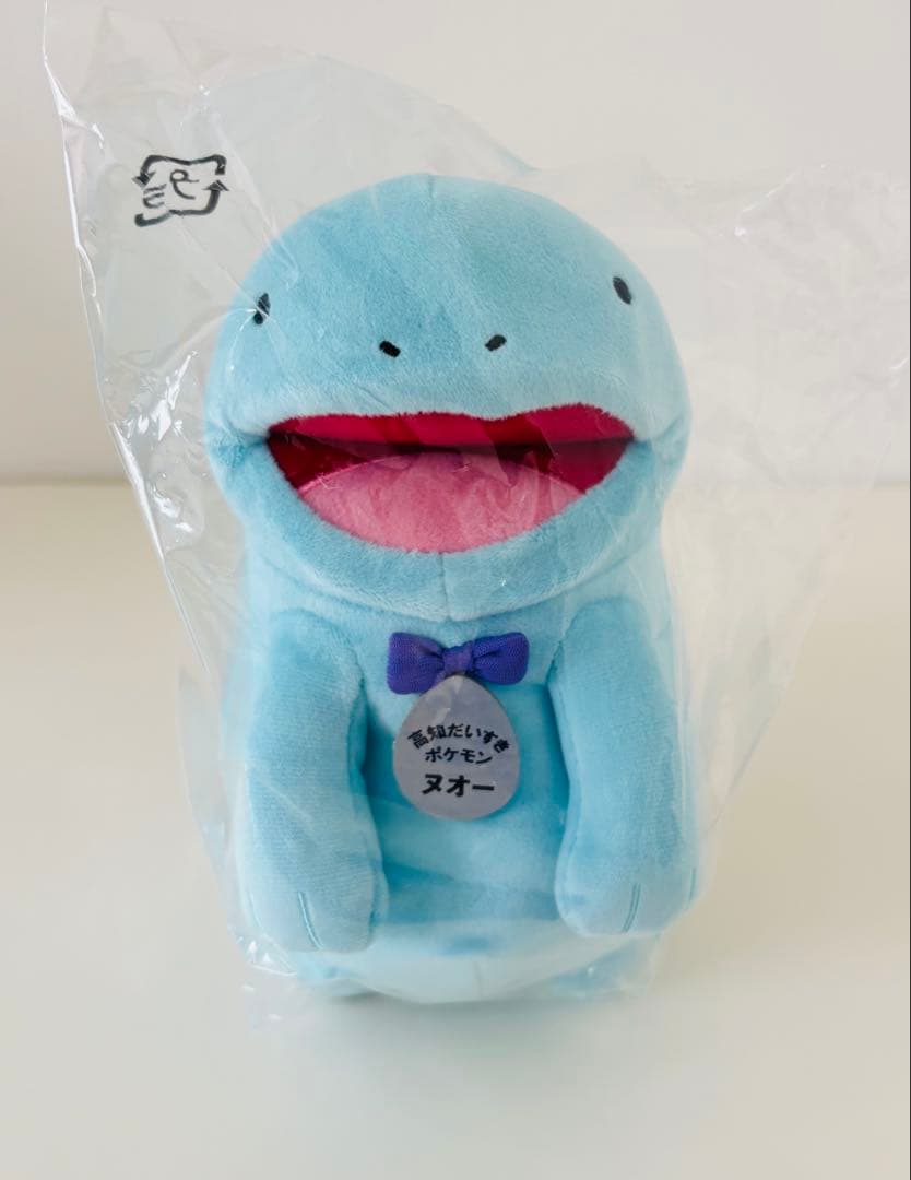 高知だいすきヌオー★ぬいぐるみ★ヌオーミレー★２点セット★新品タグ付き