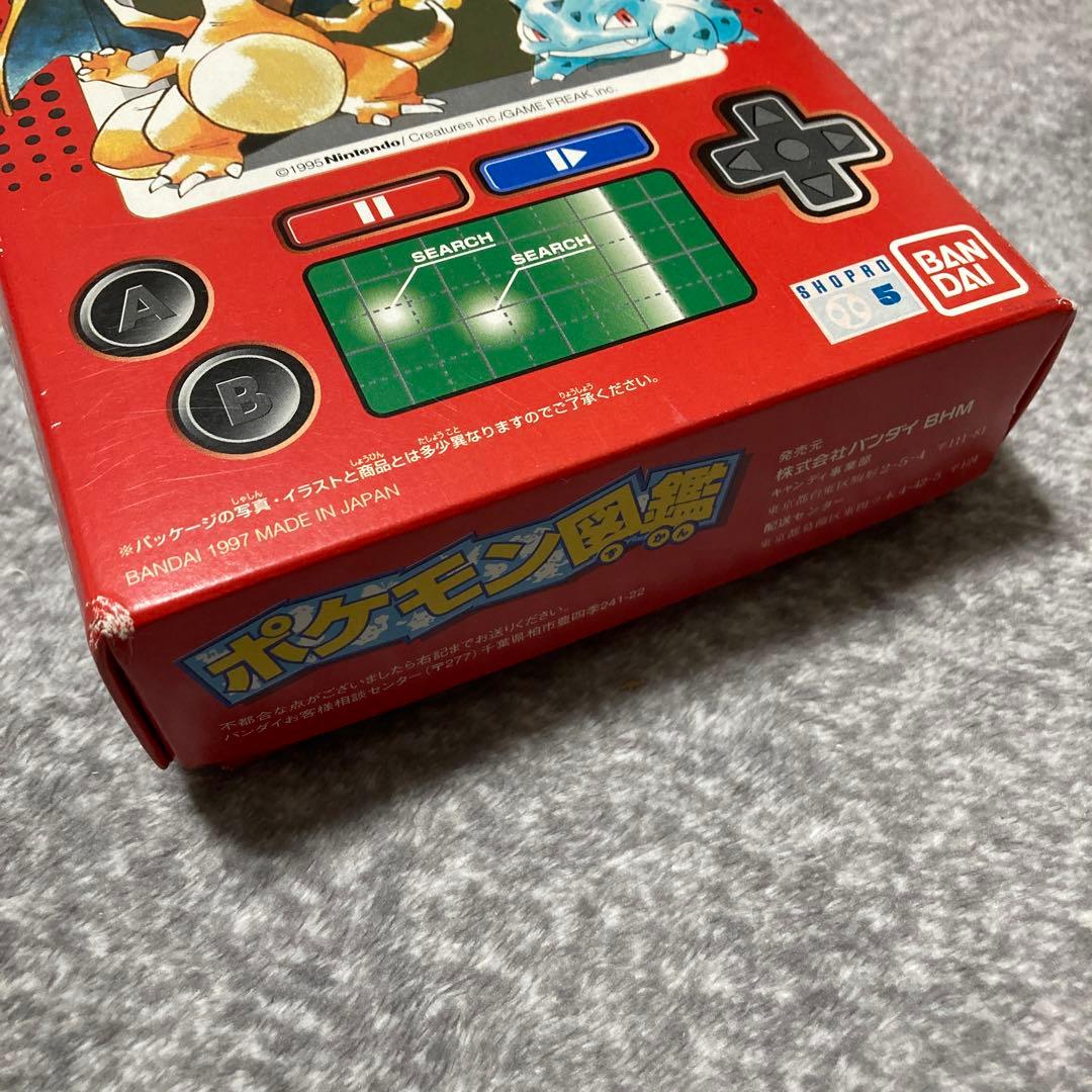 ポケットモンスター　ポケモン図鑑　当時物