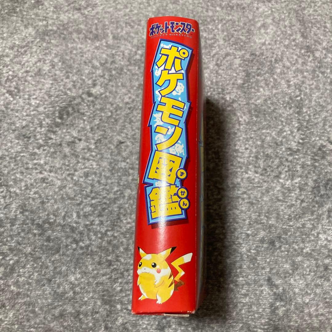ポケットモンスター　ポケモン図鑑　当時物