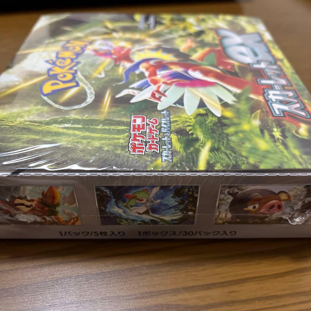 ポケモンカード　スカーレットex シュリンク付き