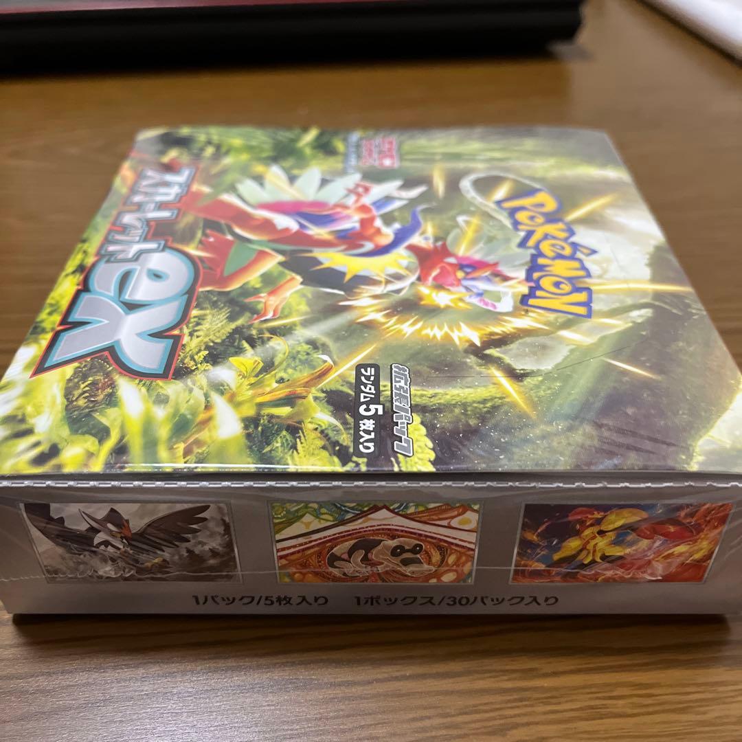 ポケモンカード　スカーレットex シュリンク付き