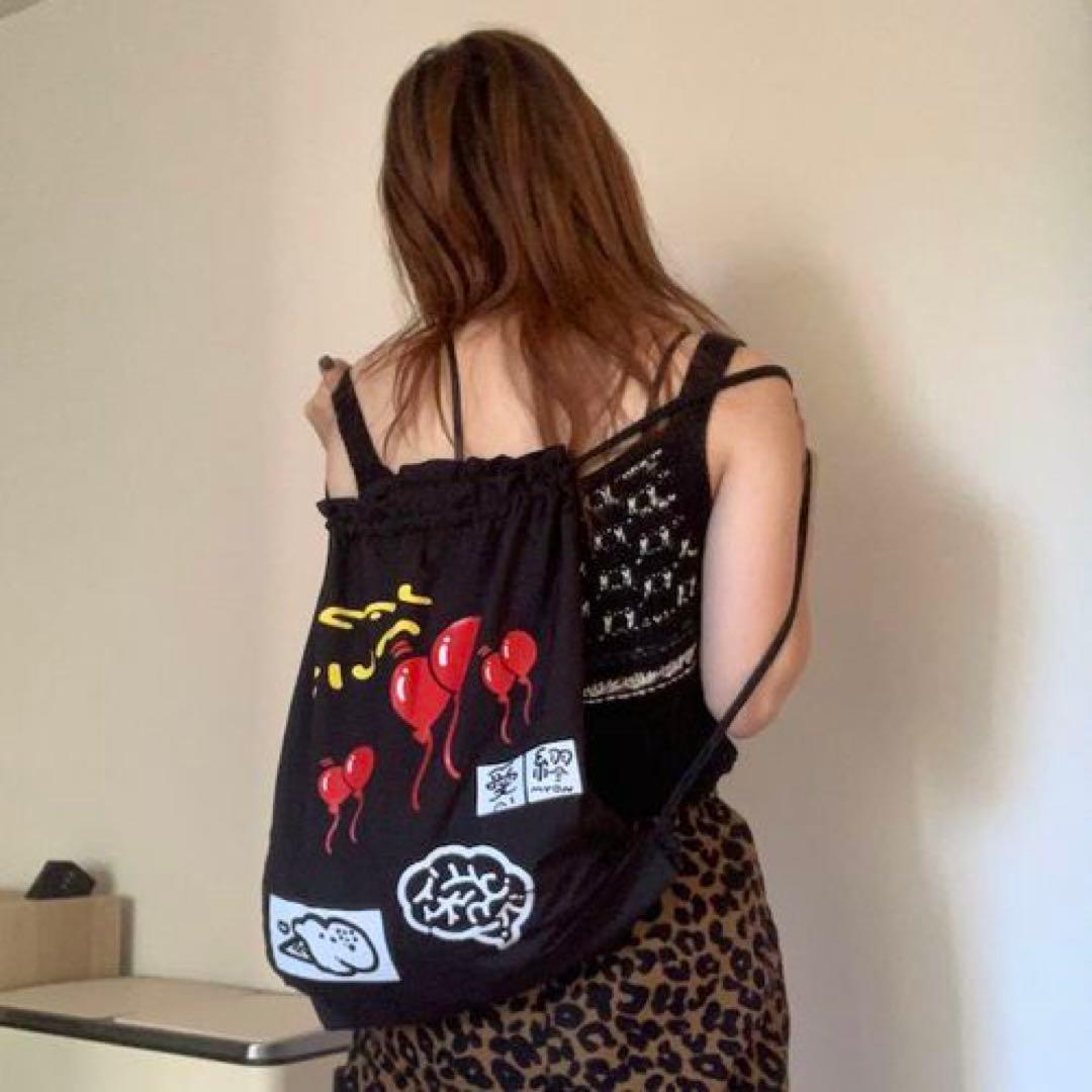 あいみょん 物で釣るナ!ップサック